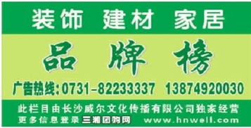 数字广告制作 融合创新与传统媒体的新路径