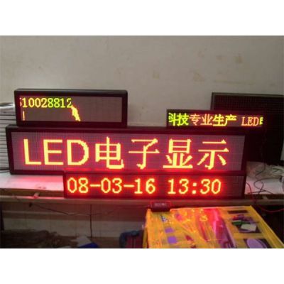 天津木塑字制作优选 欣原广告引领数字广告制作新潮流